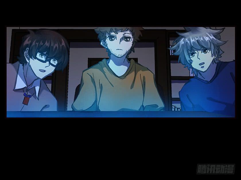 【031猫眼】(1/2)-第40话