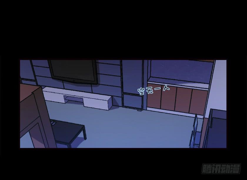 【031猫眼】(1/2)-第40话