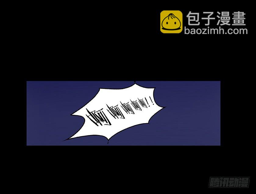 【番外010.邋遢鬼】-第42话