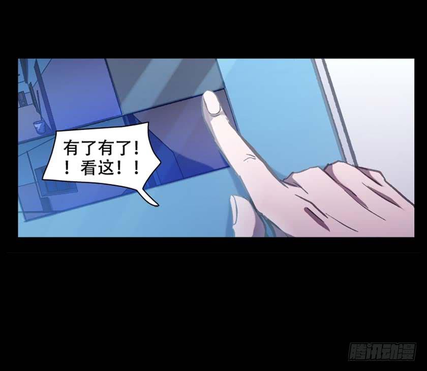 【034监控外】(1/2)-第44话
