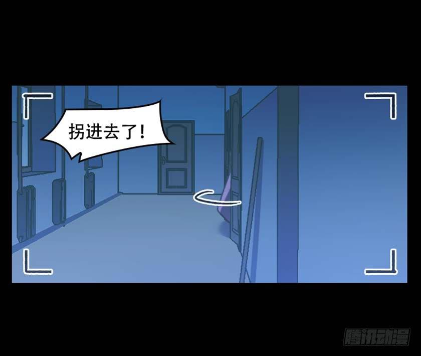 【034监控外】(1/2)-第44话