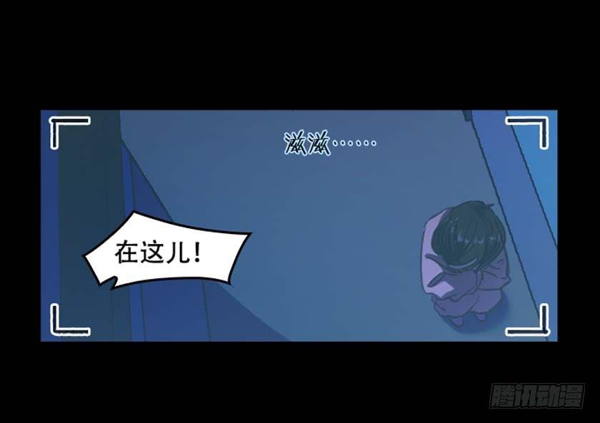 【034监控外】(1/2)-第44话