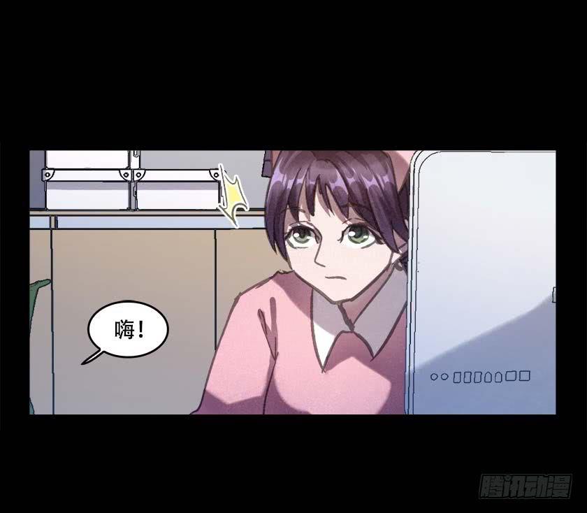 【034监控外】(1/2)-第44话