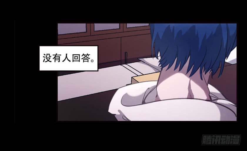 【035重影】(1/2)-第46话
