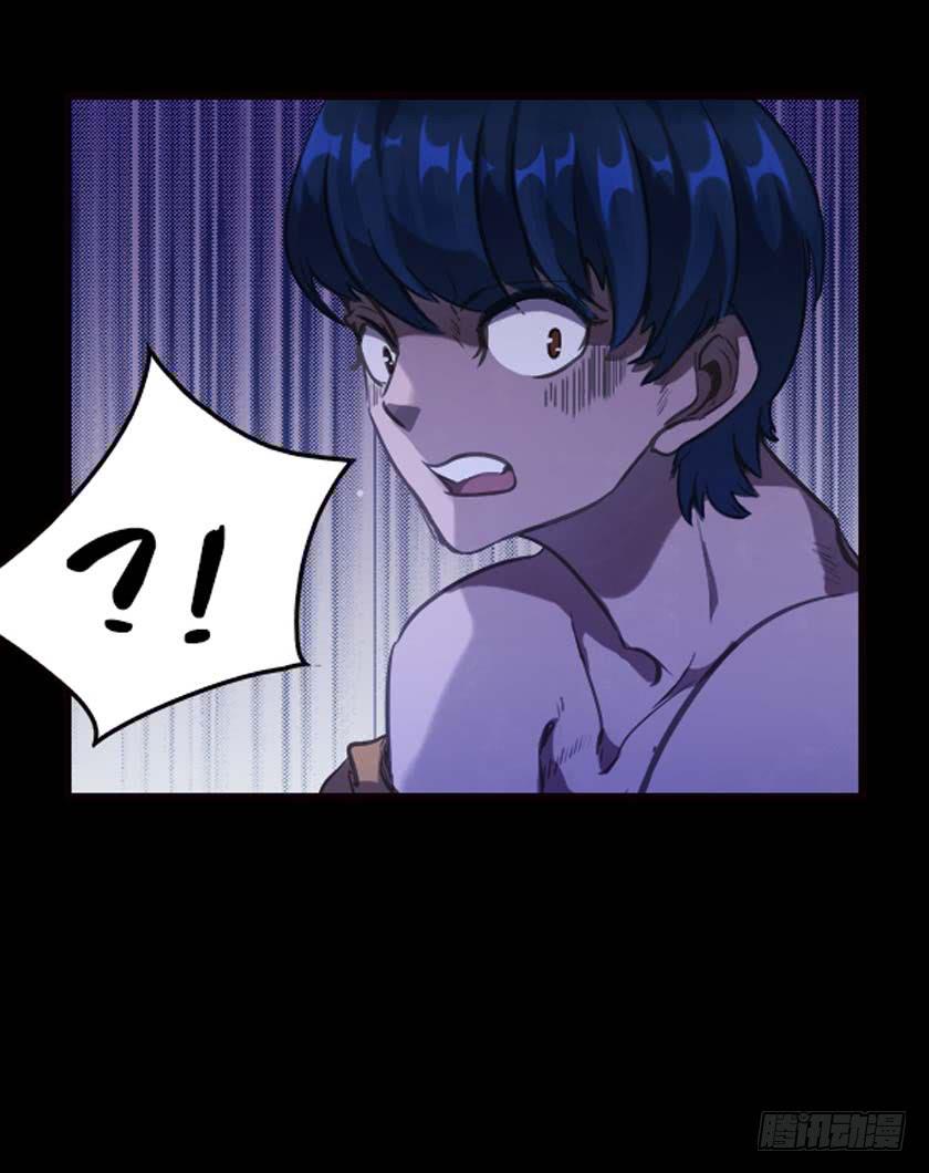 【035重影】(1/2)-第46话