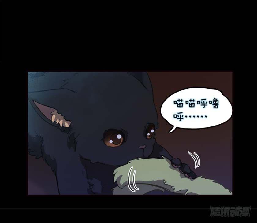 【035重影】(1/2)-第46话