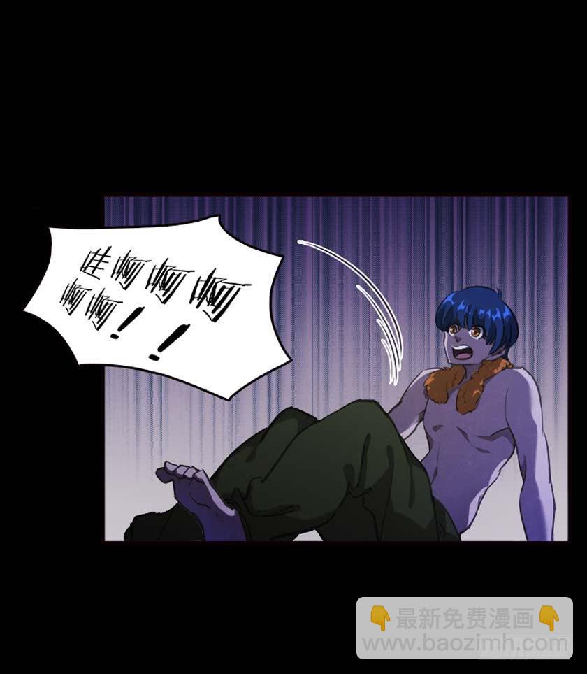 【035重影】(1/2)-第46话