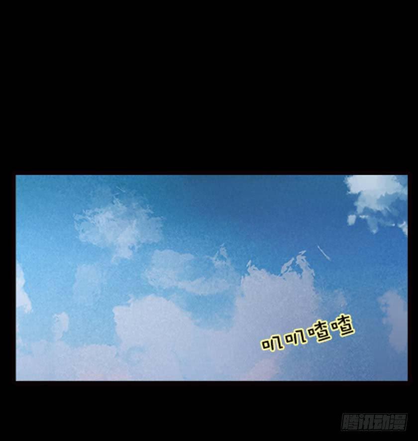 【035重影】(1/2)-第46话