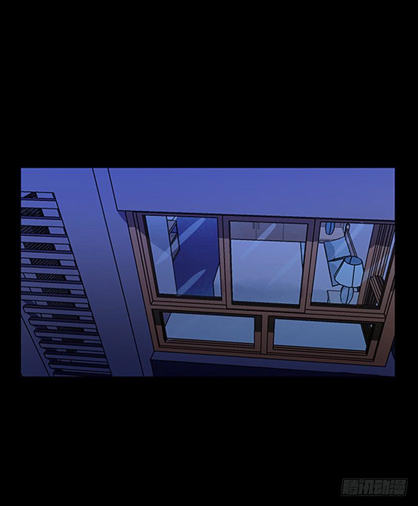 【038衣柜】(1/2)-第50话