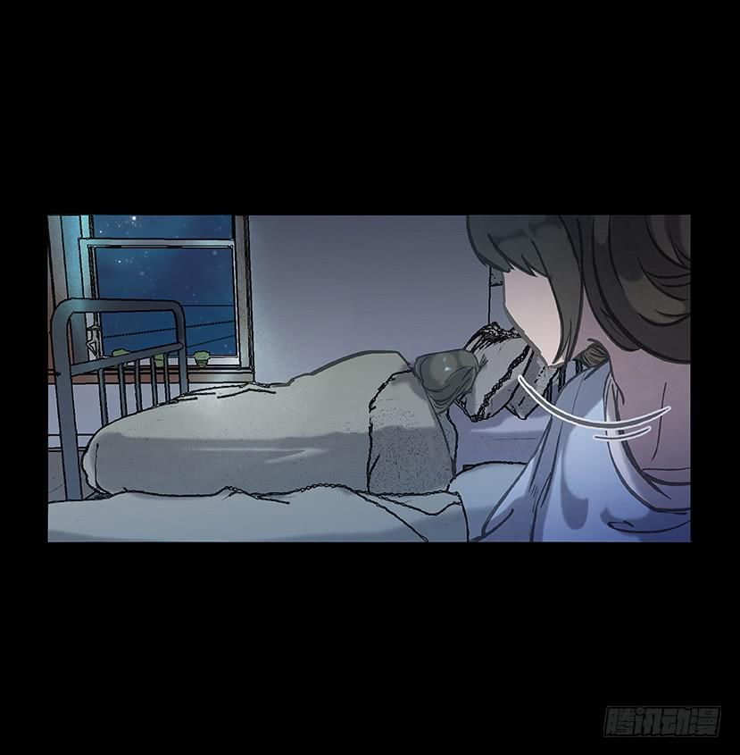 【006起夜灯】(1/2)-第6话