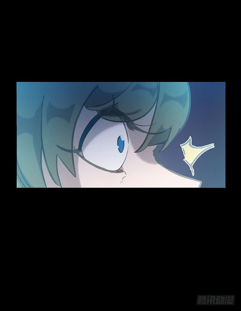 【006起夜灯】(1/2)-第6话