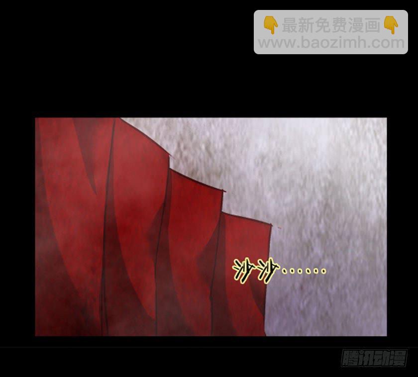 【039婚礼】(1/2)-第52话
