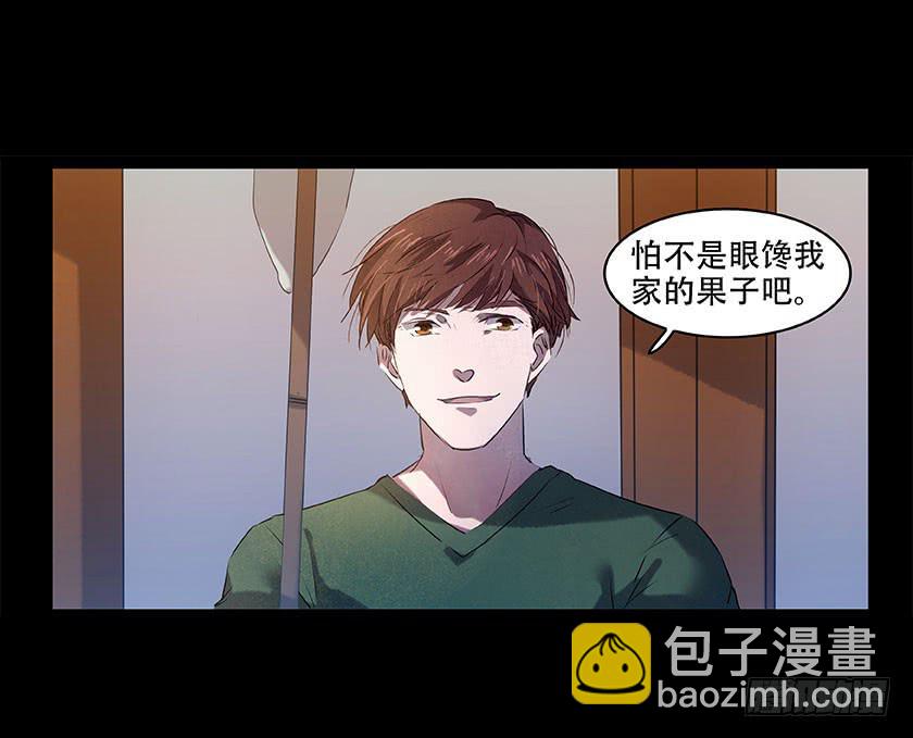 【番外014鸟尸】-第54话