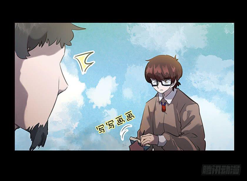 【042红嫁衣】(1/2)-第56话
