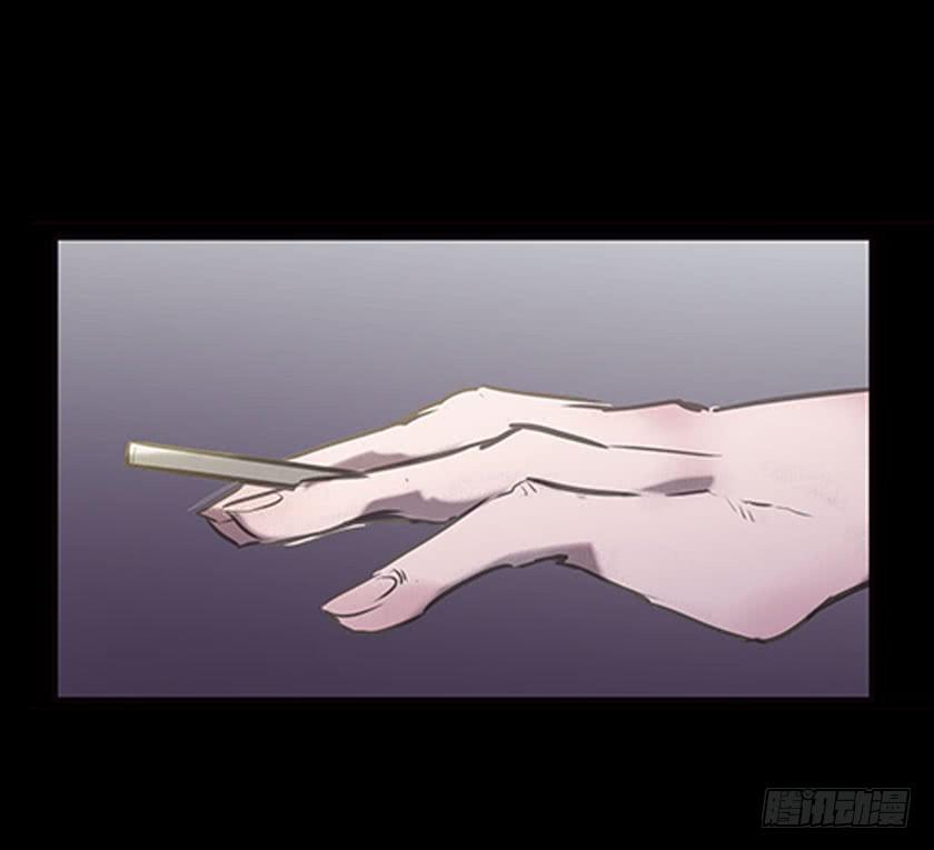 【042红嫁衣】(1/2)-第56话