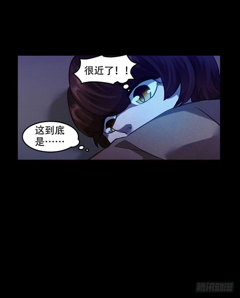 【042红嫁衣】(1/2)-第56话