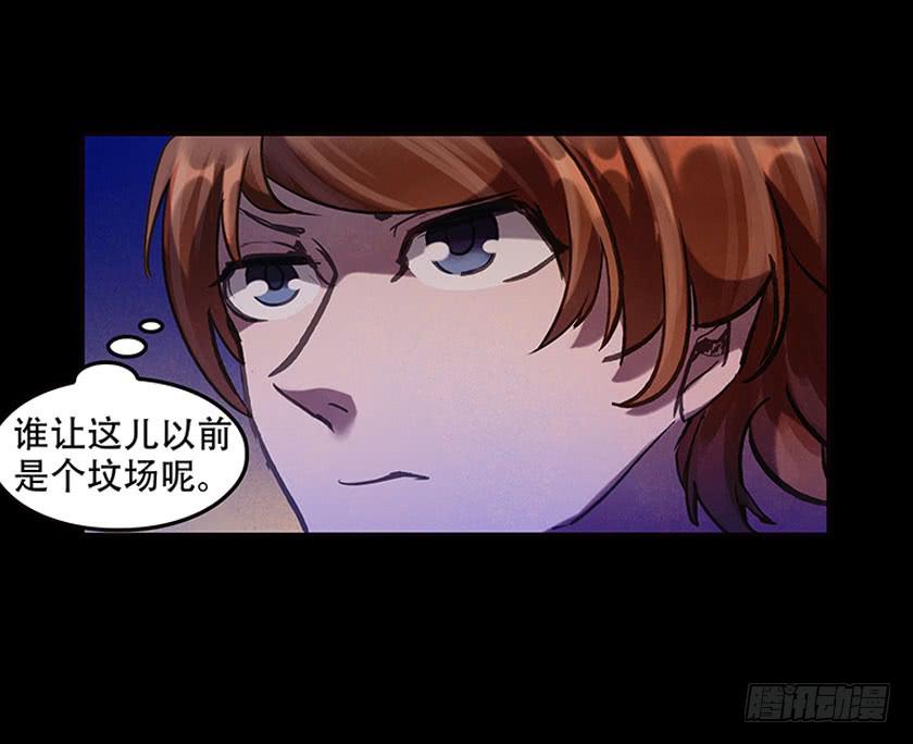 【043兼职】(1/2)-第58话