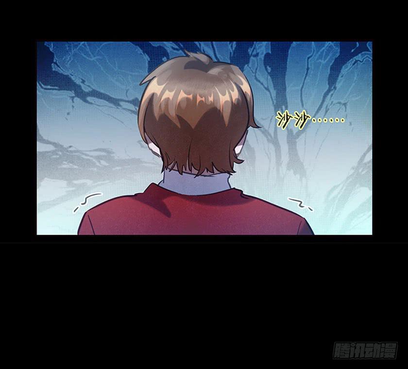 【043兼职】(1/2)-第58话