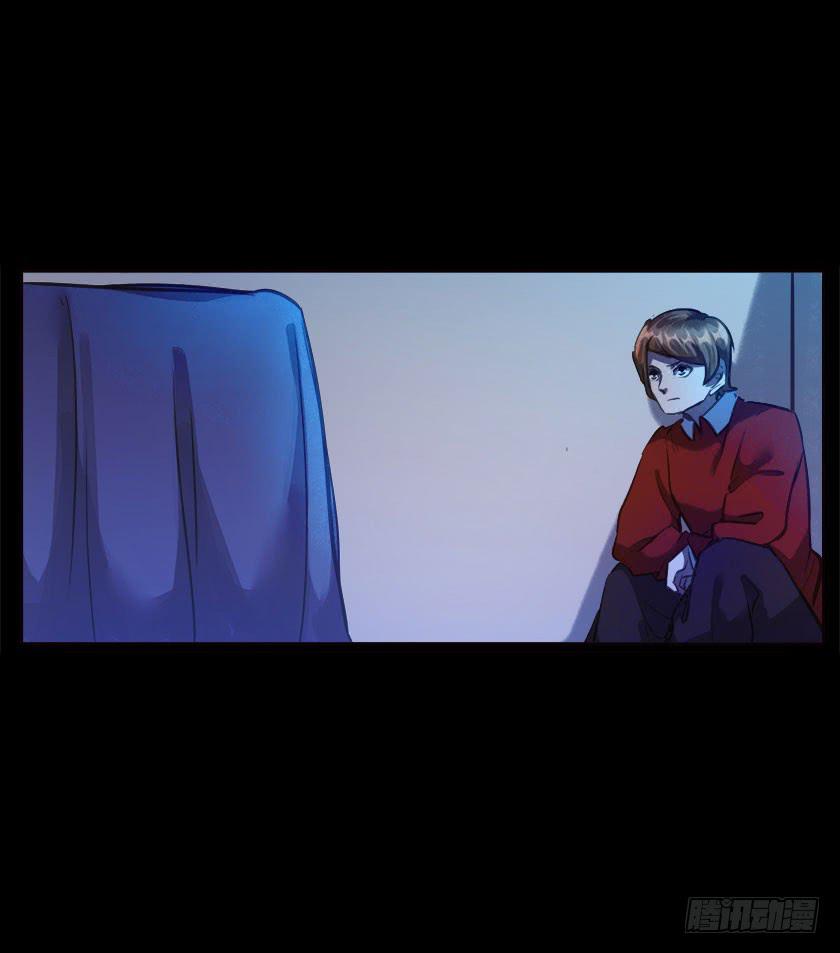 【043兼职】(1/2)-第58话