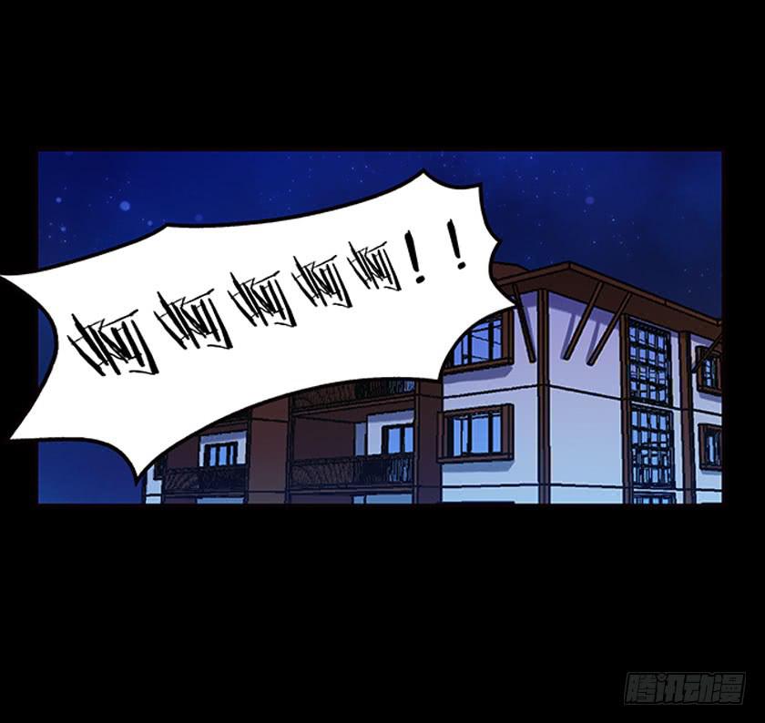 【043兼职】(1/2)-第58话