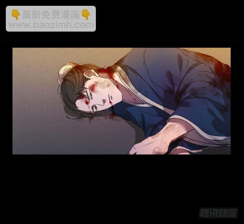 【番外016古画（下）】-第60话
