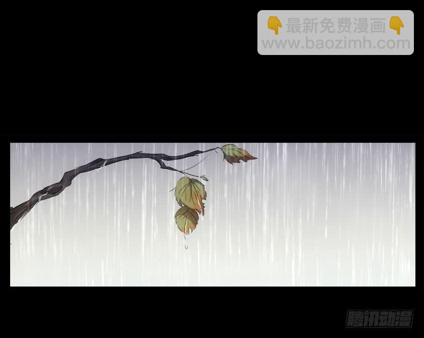 【番外016古画（下）】-第60话