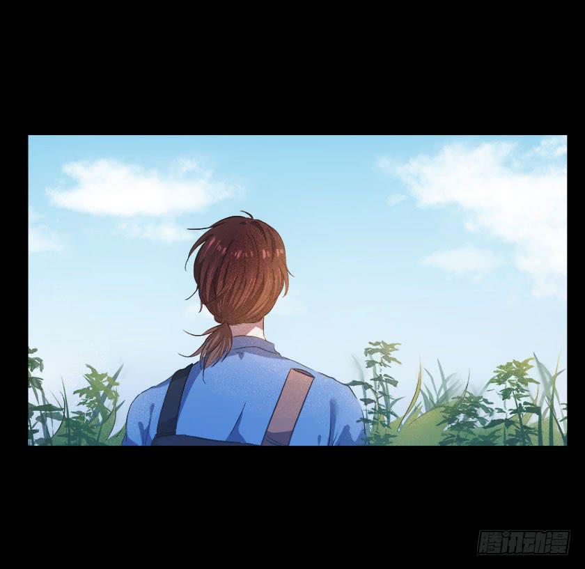 【番外016古画（下）】-第60话