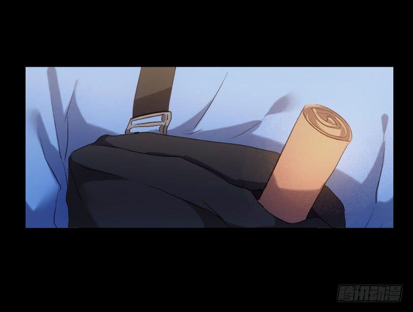 【番外016古画（下）】-第60话