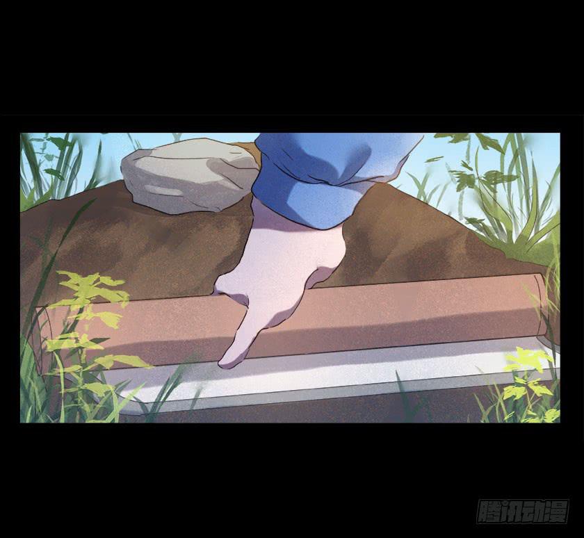 【番外016古画（下）】-第60话