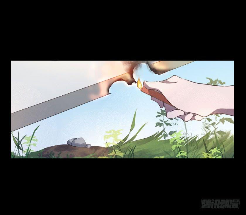 【番外016古画（下）】-第60话