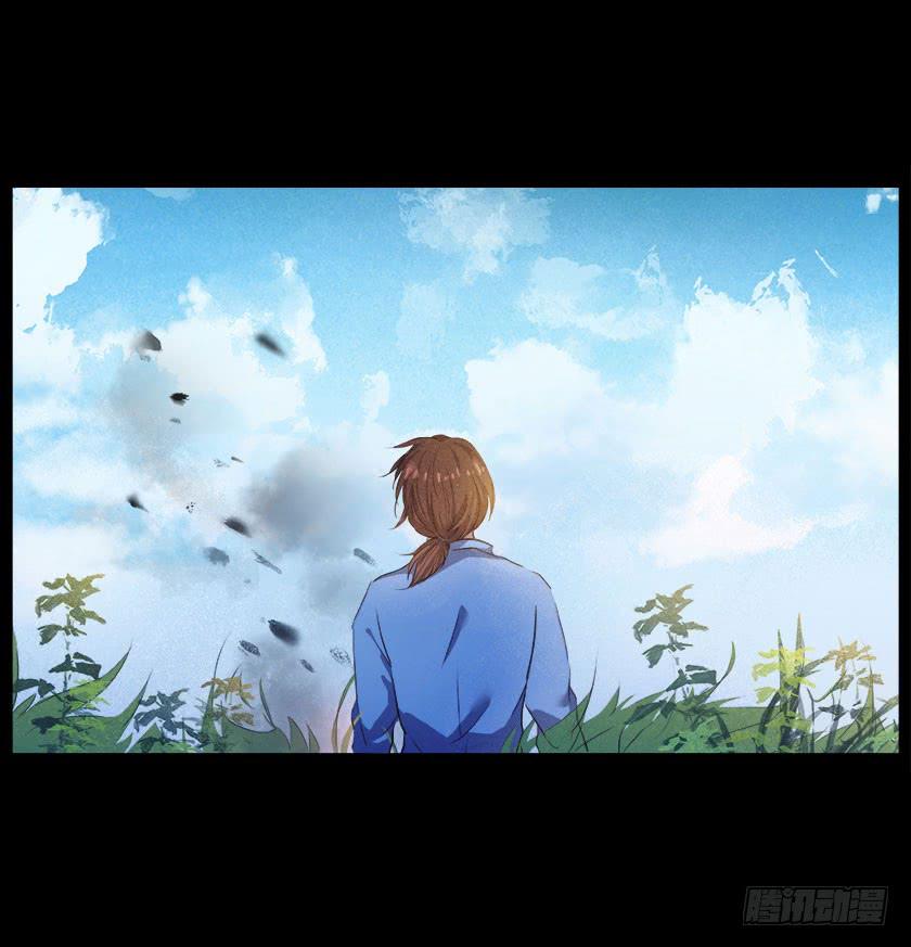 【番外016古画（下）】-第60话