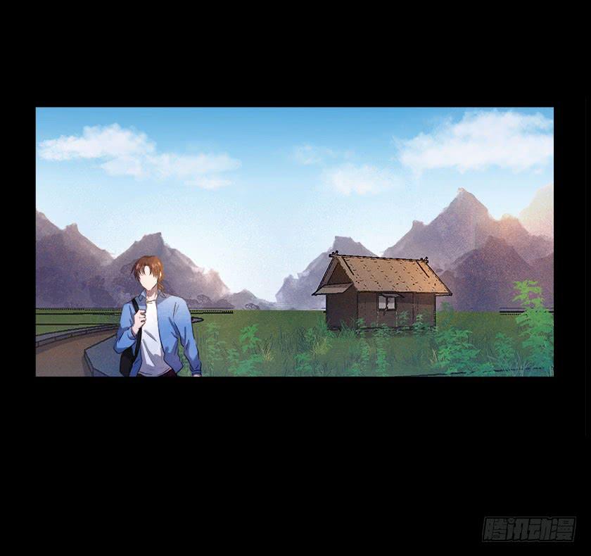 【番外016古画（下）】-第60话