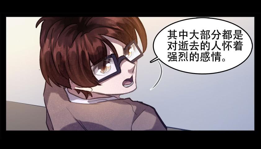 【046尽孝】(1/2)-第62话