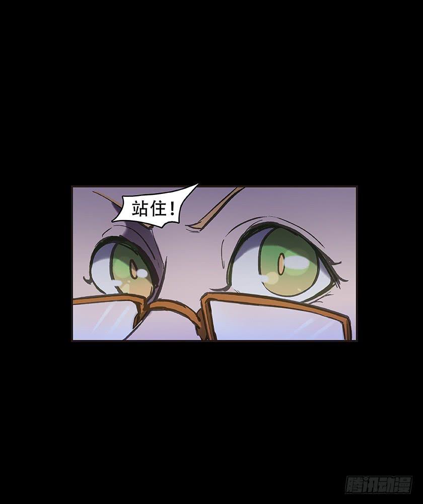 【008走廊】(1/2)-第8话