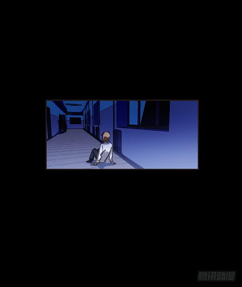 【008走廊】(1/2)-第8话