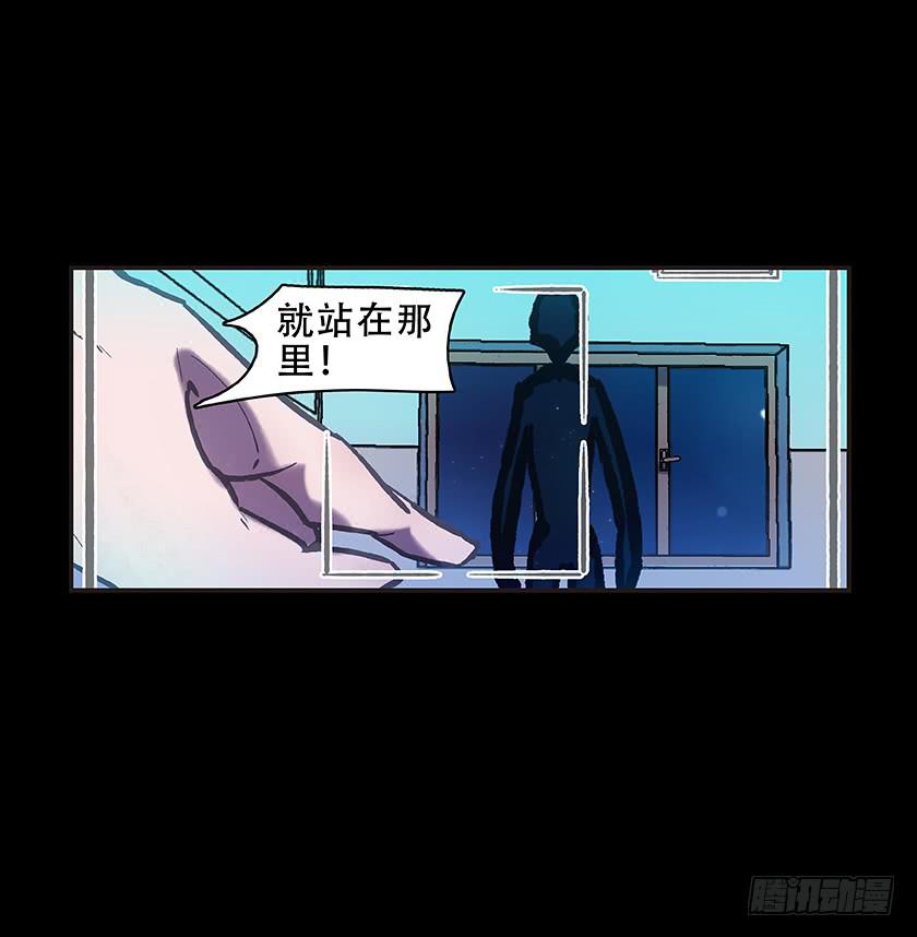 【008走廊】(1/2)-第8话