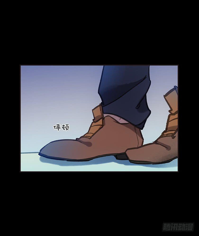 【008走廊】(1/2)-第8话