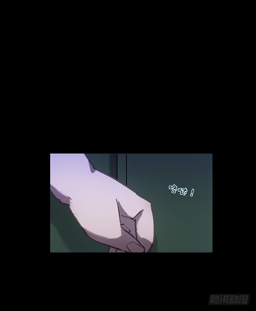 【010九辫姨】(1/2)-第10话
