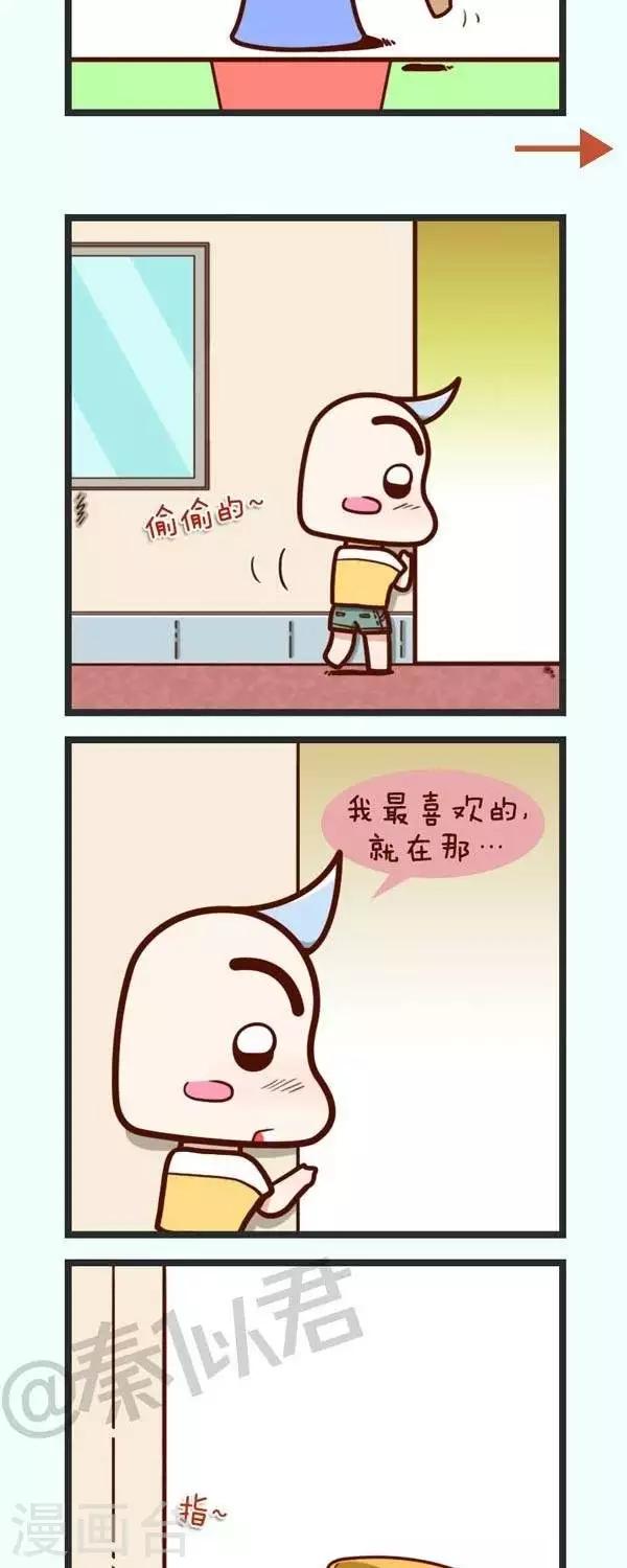 第48话  最喜欢做什么-第48话