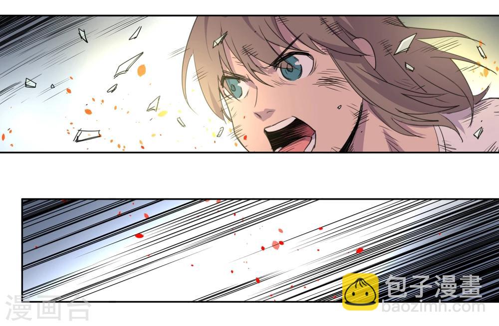 第33话 疯狂的复仇2-第34话