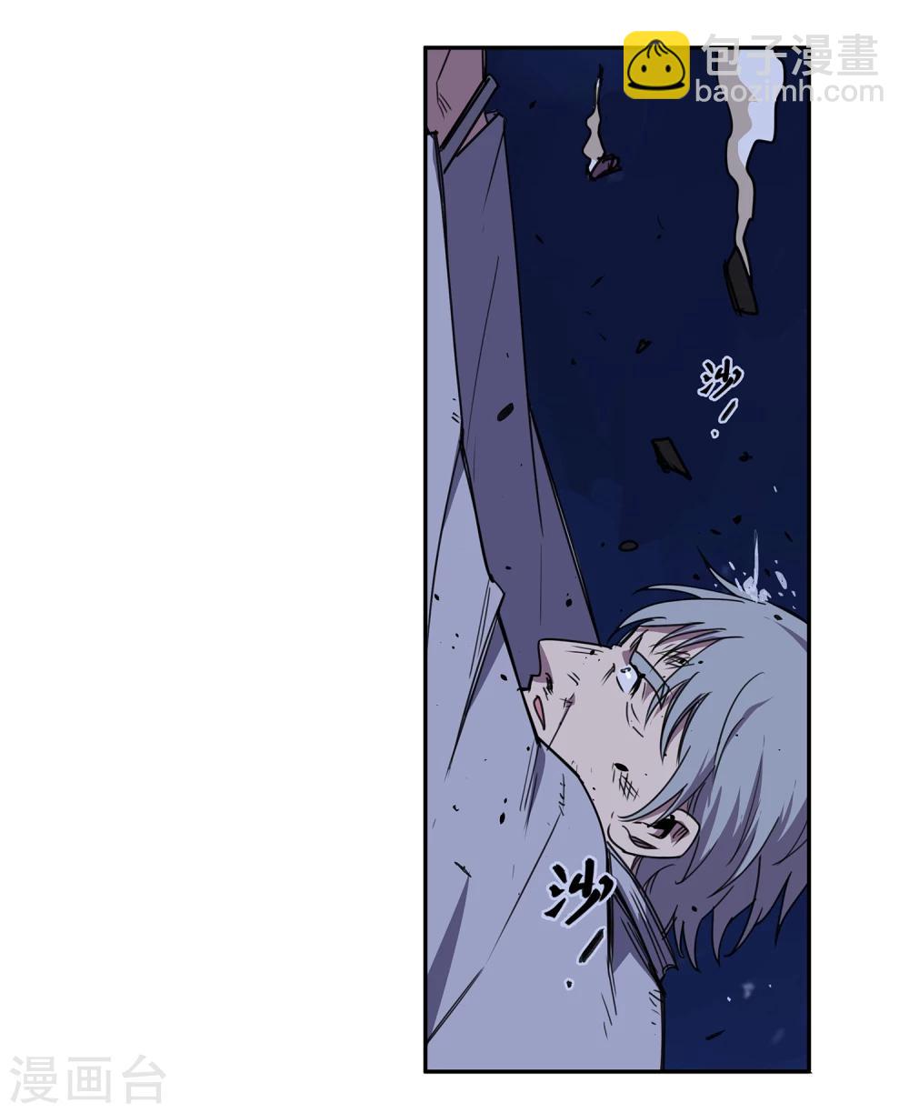 第35话 一个警察2-第36话