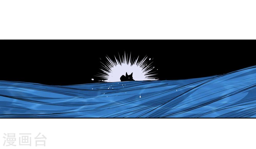 第37话 消逝的生命2-第38话