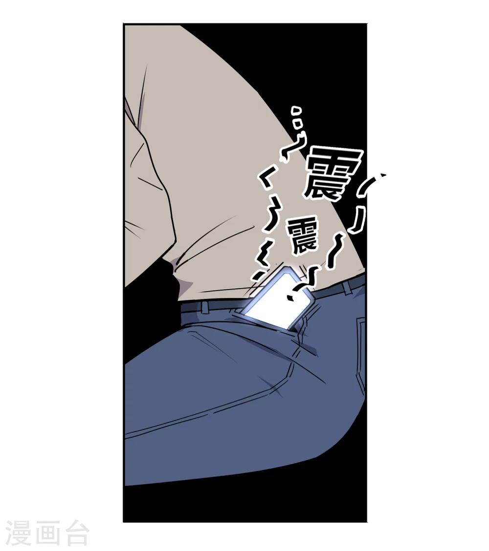 第39话 奇迹2-第40话