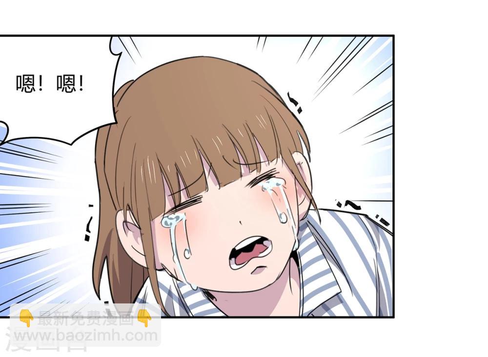 第41话 黎明和拯救2-第42话