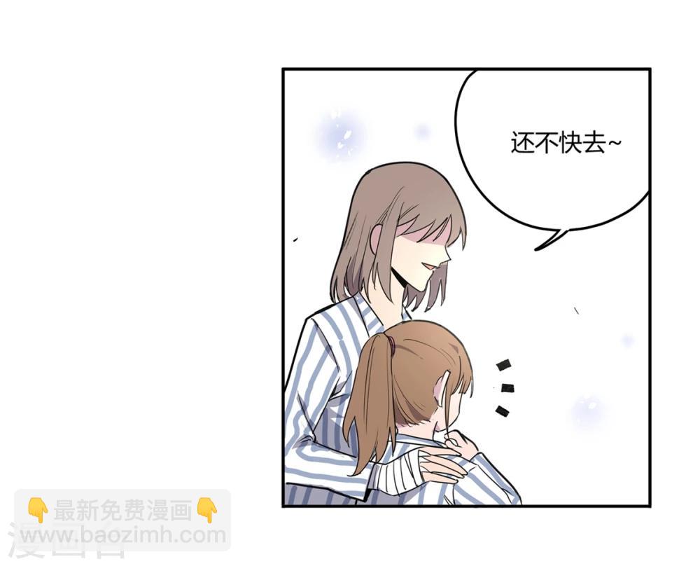 第41话 黎明和拯救2-第42话