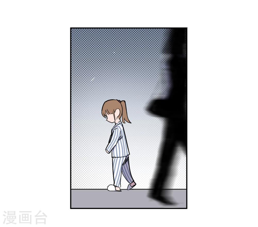 第41话 黎明和拯救2-第42话