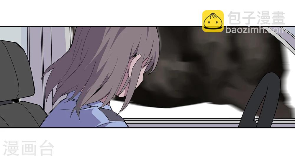 第43话 镇上巡逻2-第44话