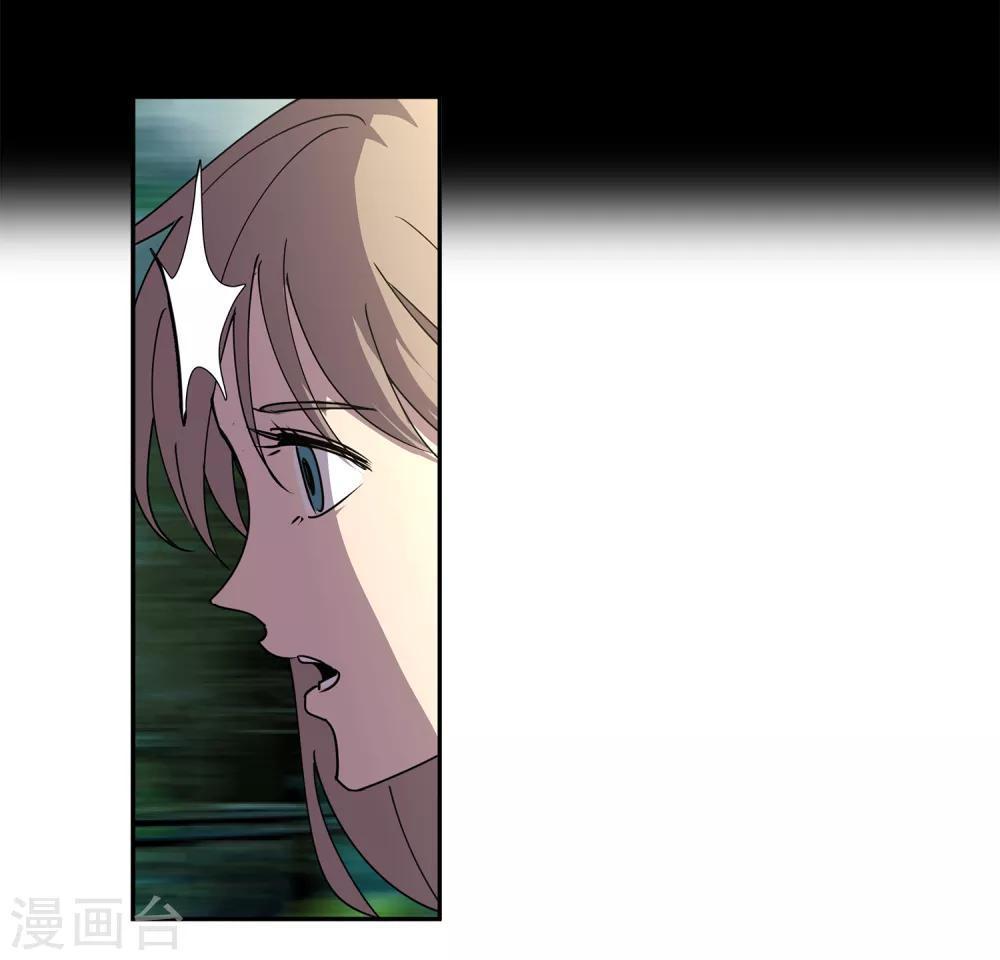 第47话 偷马贼2-第50话