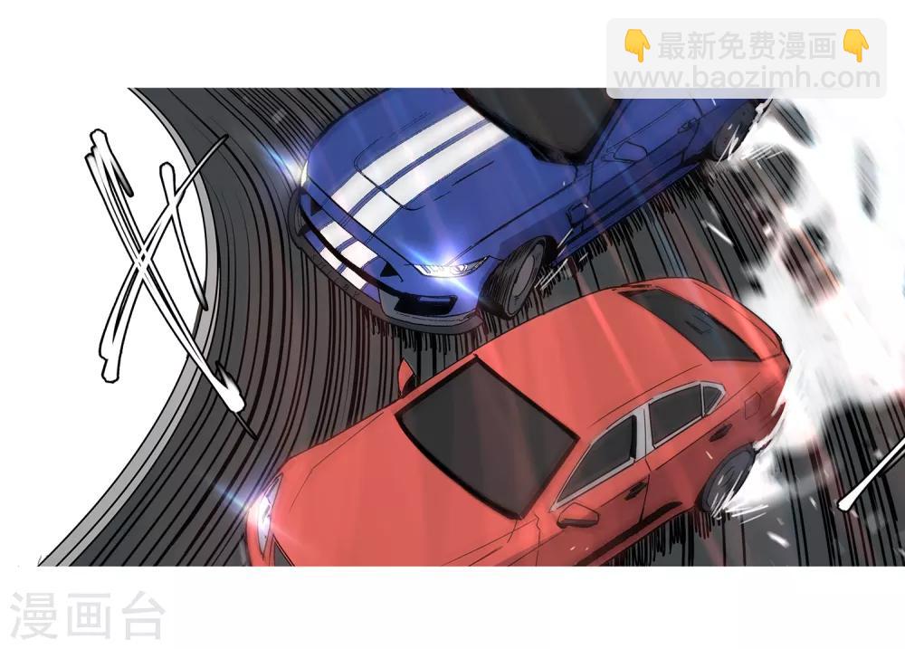 第51话 港口竞速2-第54话
