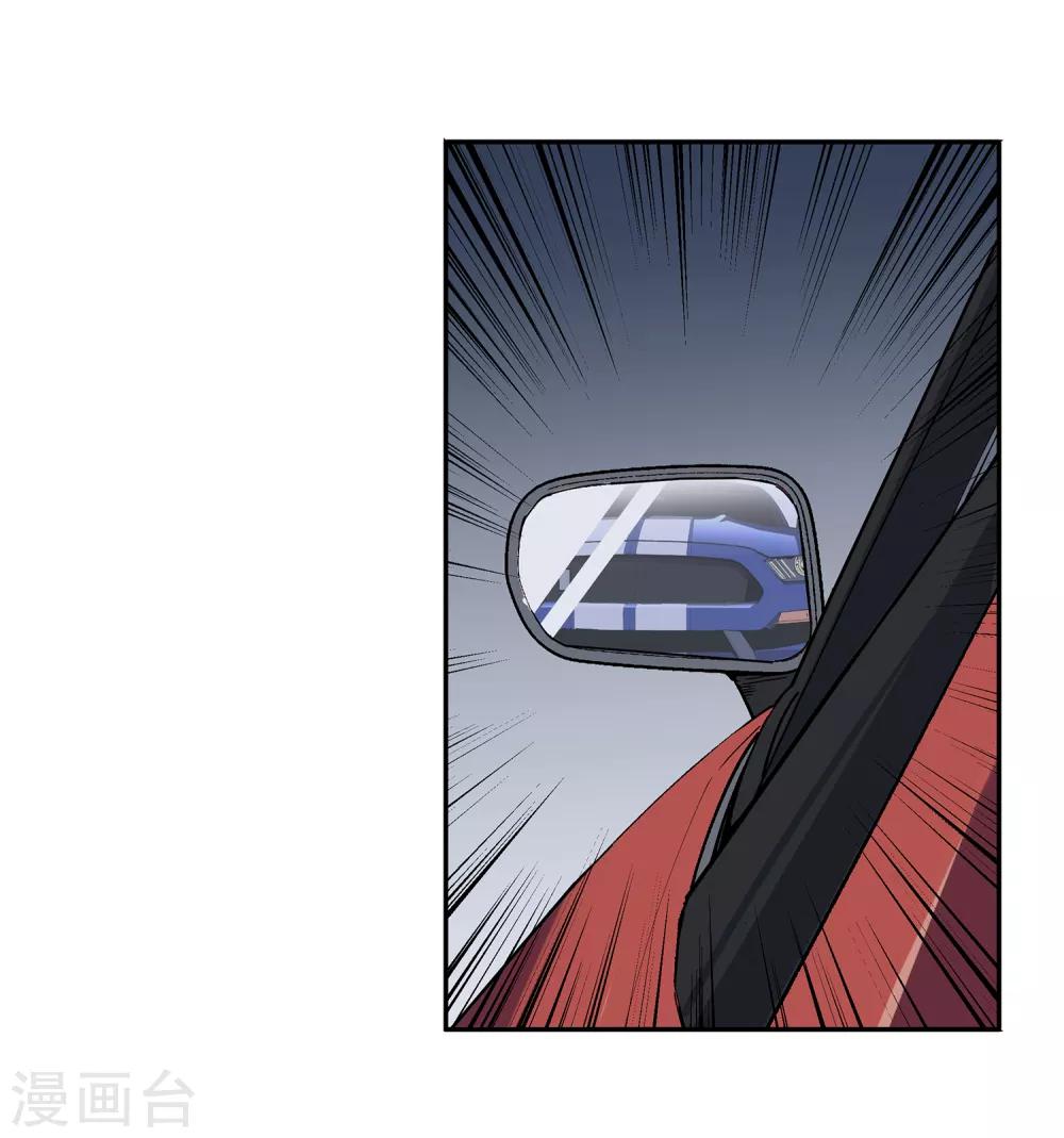 第51话 港口竞速2-第54话